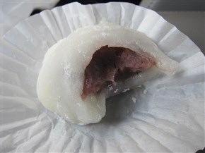 Regular mochi filled with red bean paste.