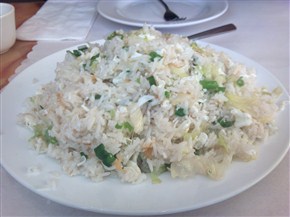 Small pieces of dried scallop and white egg fried rice. Also a very greasy dish. Would probably avoid due to greasiness.